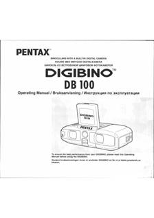 Pentax DB100 manual. Camera Instructions.